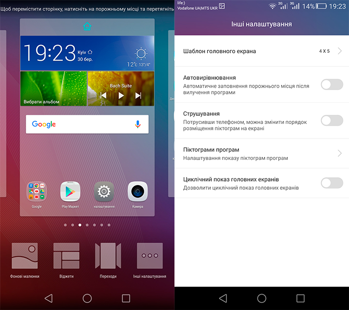 Добротный представитель среднего класса: обзор смартфона Huawei GR5-27