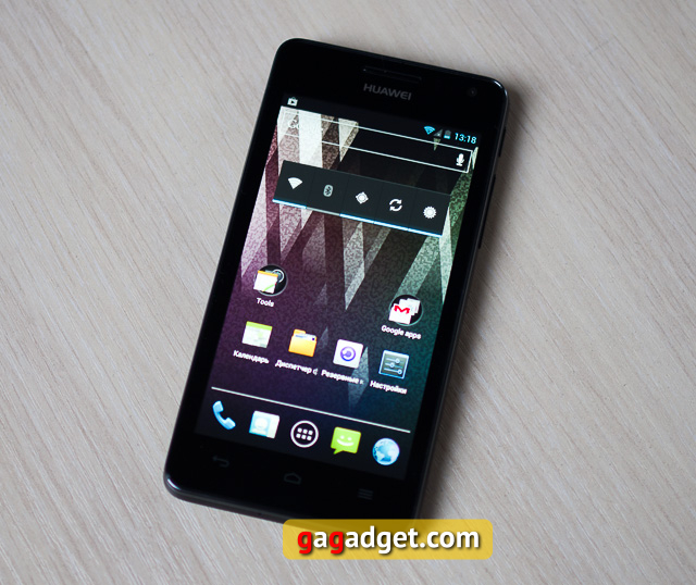 Обзор Huawei Honor 2: optimum optimorum-2