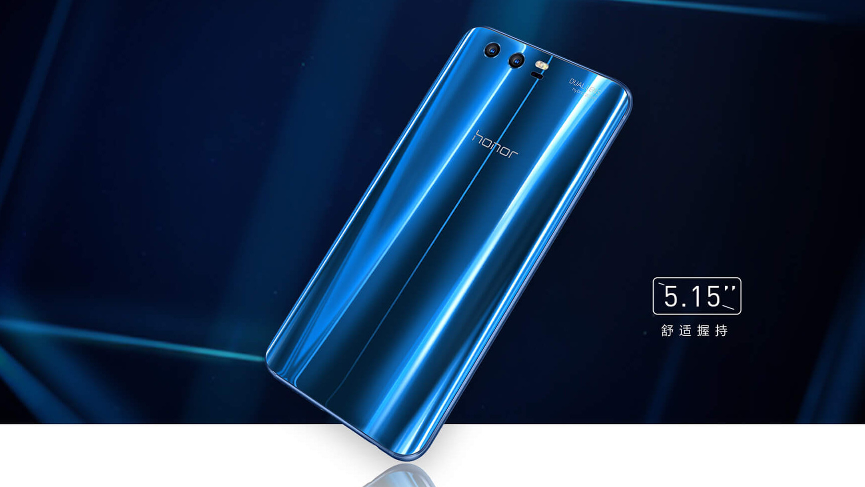huawei-honor-9-event-1.jpg