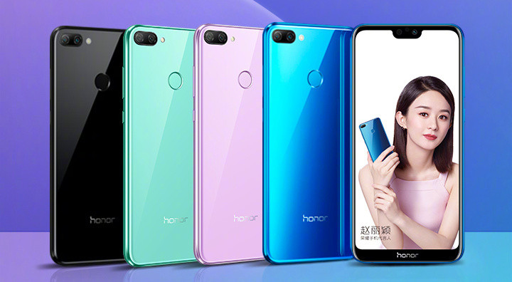 huawei-honor-9i-colors.jpg
