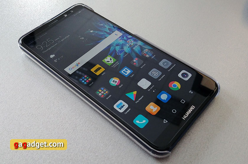huawei-mate-10-lite-02.jpg