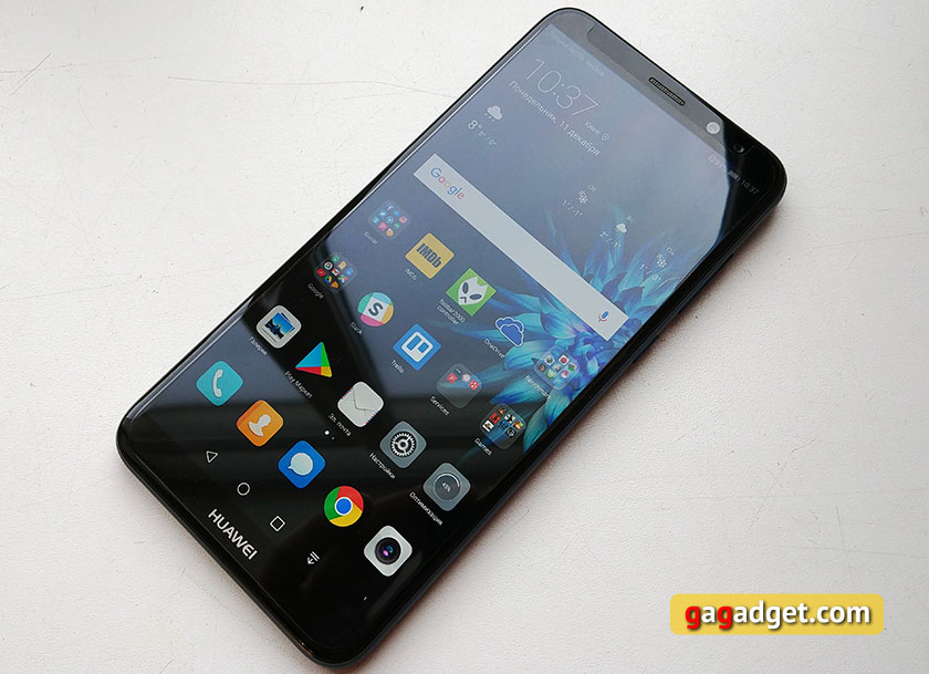 huawei-mate-10-lite-13.jpg