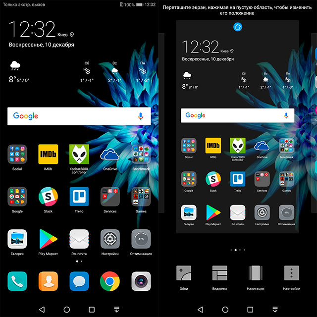 huawei-mate-10-lite-19.jpg