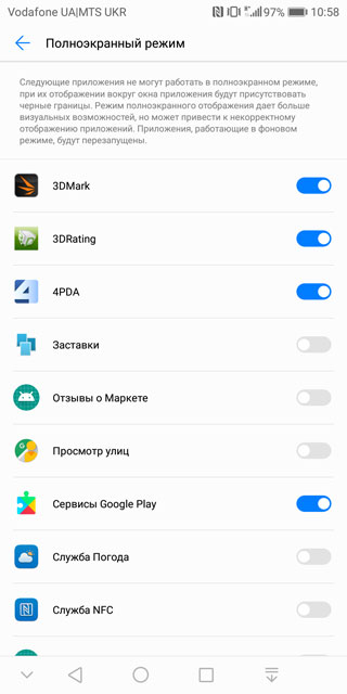 huawei-mate-10-pro-22.jpg