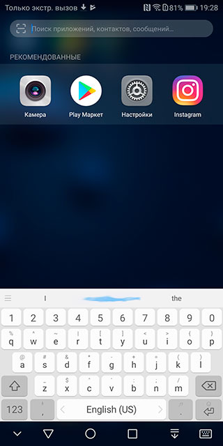 huawei-mate-10-pro-29.jpg
