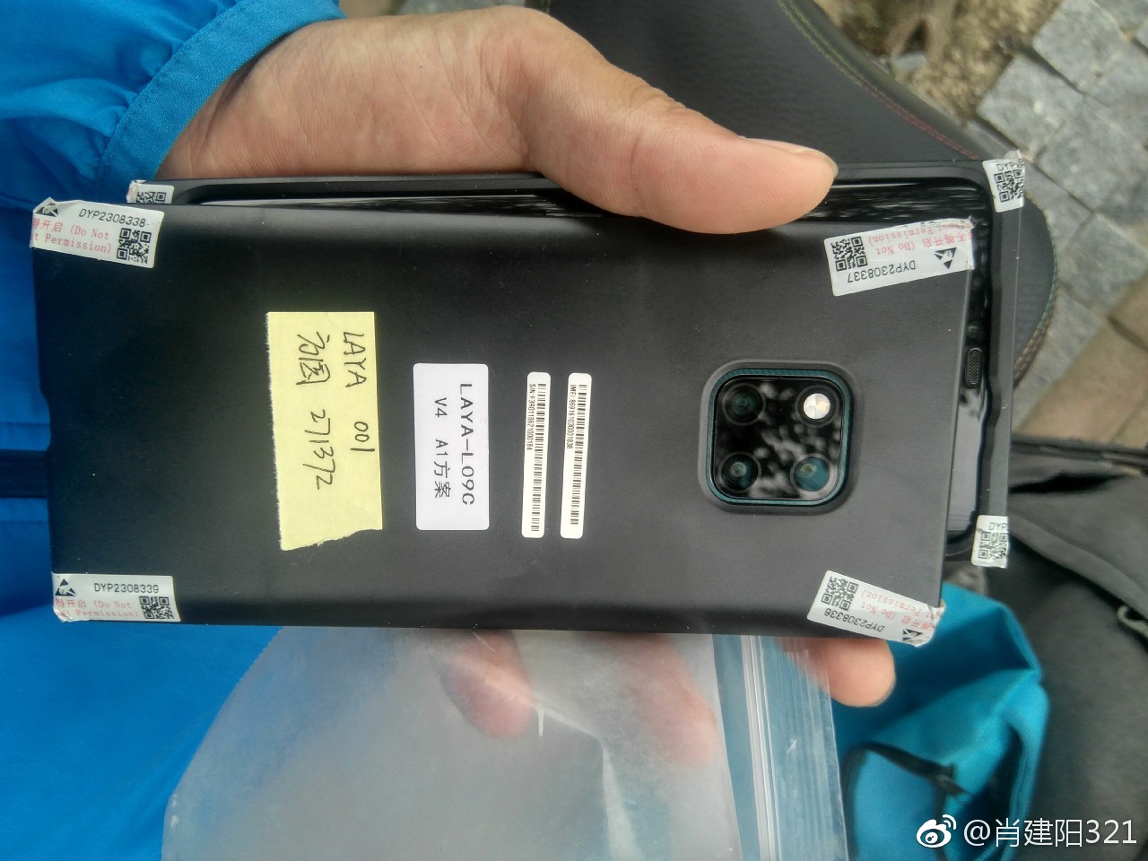 huawei-mate-10-pro-leak-photo-1.jpg