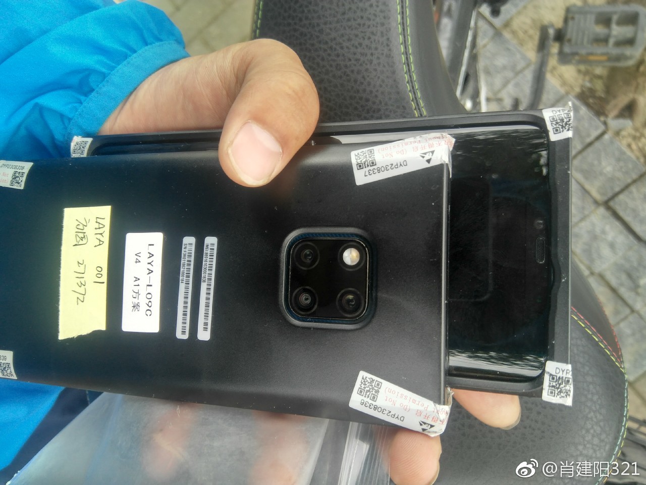 huawei-mate-10-pro-leak-photo-2.jpg