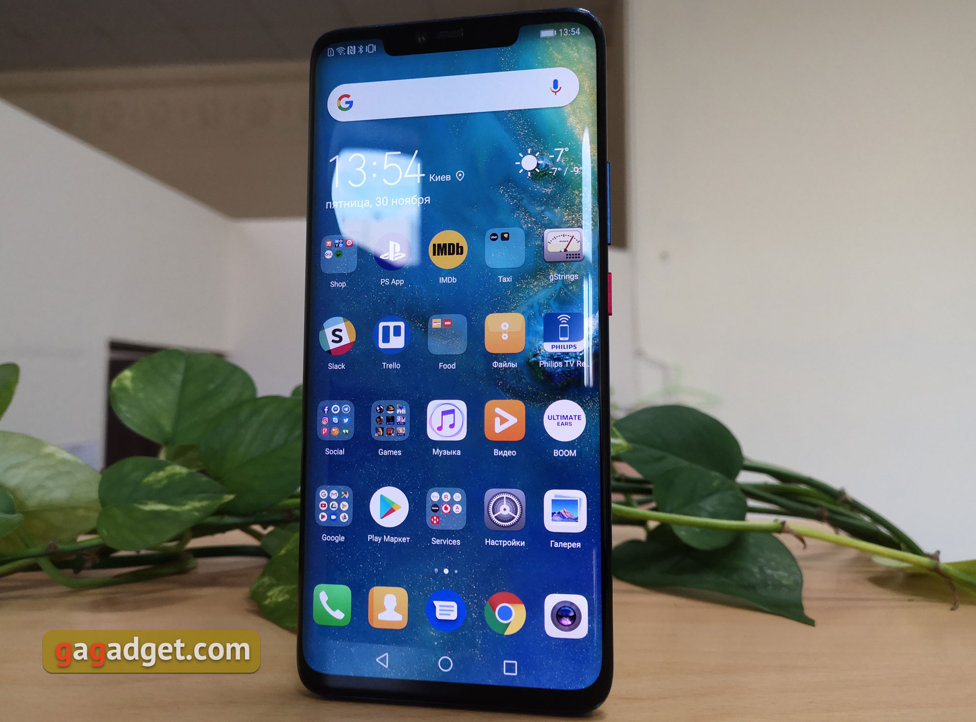 huawei-mate-20-pro-03.jpg