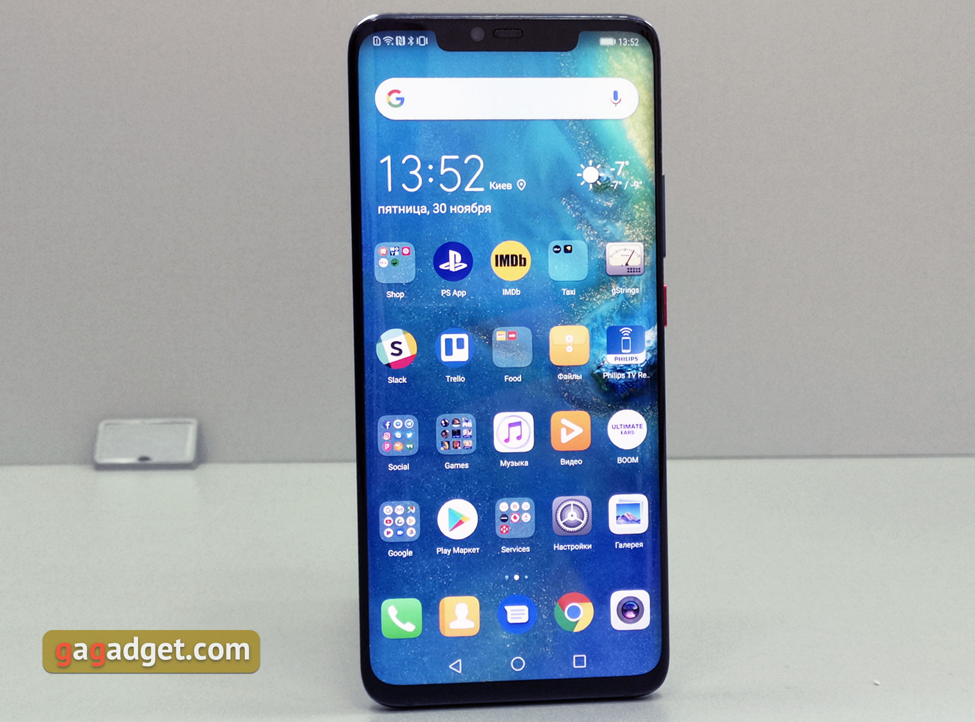 huawei-mate-20-pro-04.jpg
