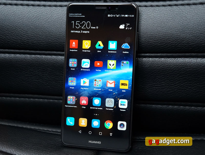 Обзор Huawei Mate 9: большой флагман с двойной камерой Leica