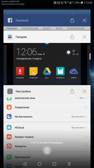 Обзор Huawei Mate 9: большой флагман с двойной камерой Leica-50
