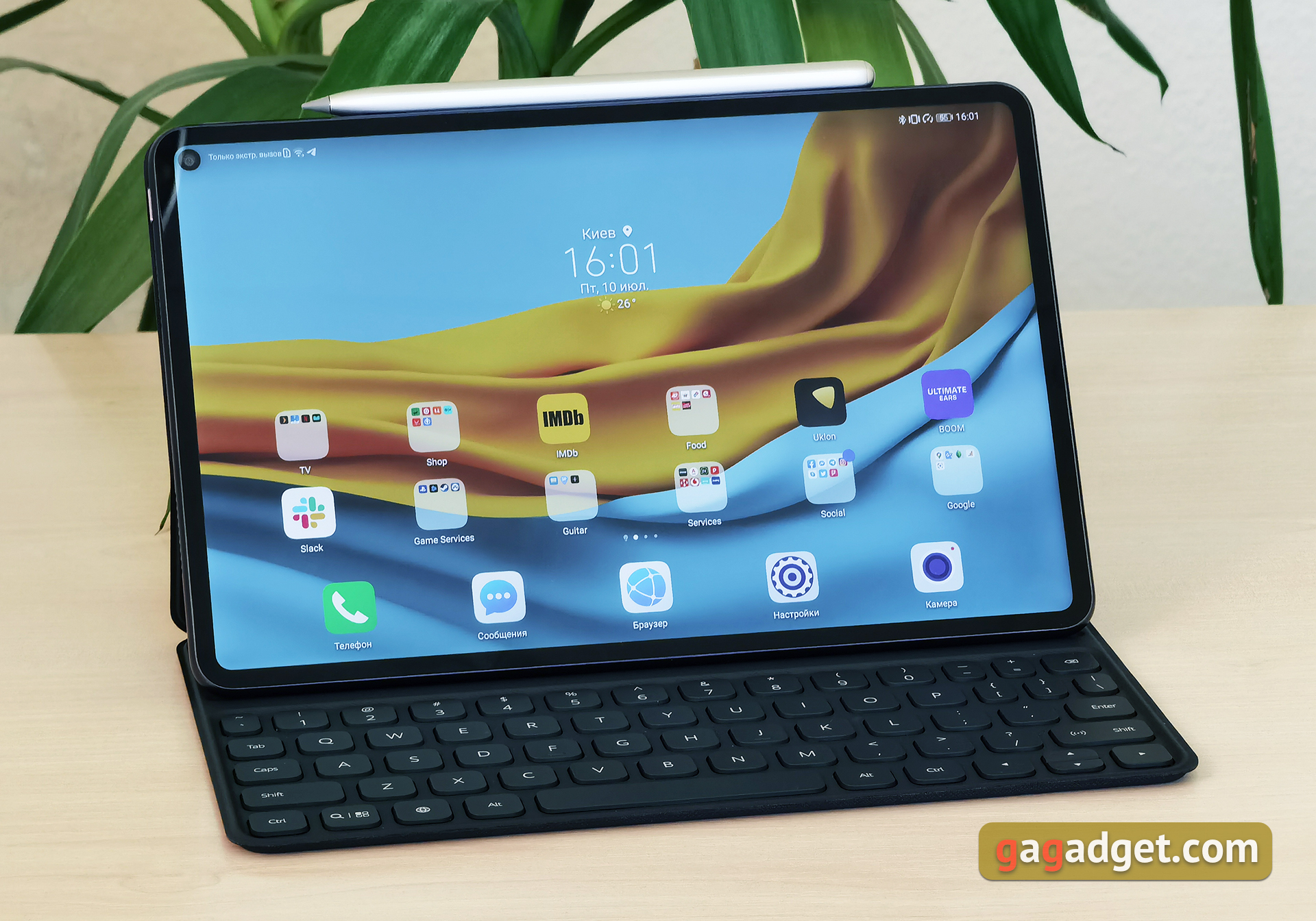 Обзор Huawei MatePad Pro: топовый Android-планшет без Google