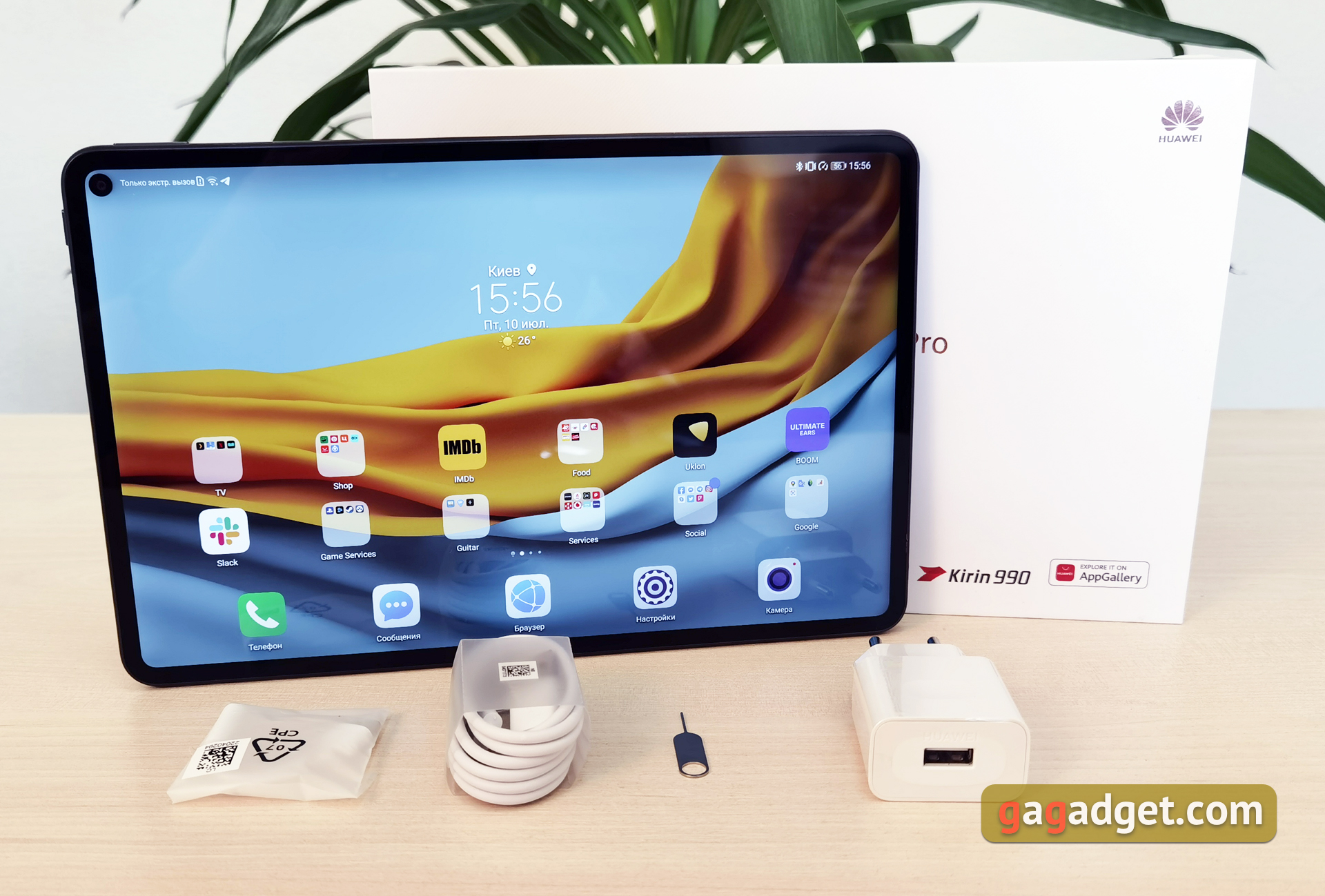 Обзор Huawei MatePad Pro: топовый Android-планшет без Google-4