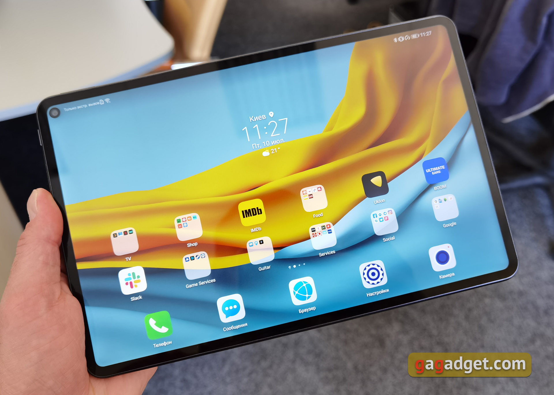 Обзор Huawei MatePad Pro: топовый Android-планшет без Google-9