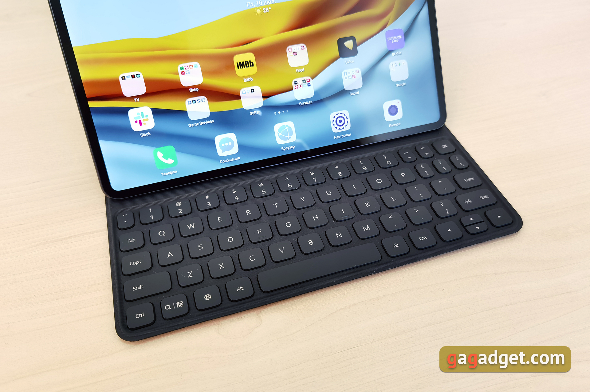 Обзор Huawei MatePad Pro: топовый Android-планшет без Google-314