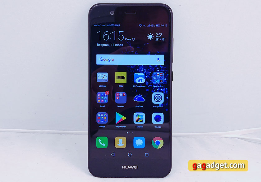 Обзор Huawei Nova 2: компактный металлический смартфон с двойной камерой-6