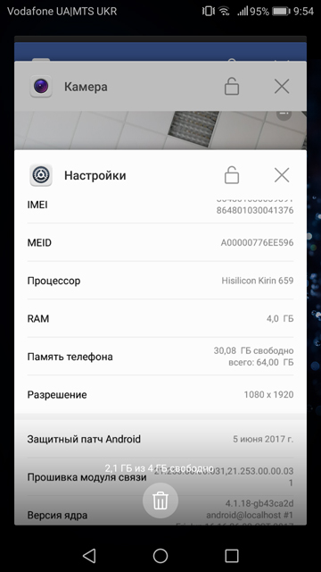 Обзор Huawei Nova 2: компактный металлический смартфон с двойной камерой-100