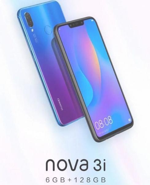 huawei-nova-3i-6gb 128 gb.JPG