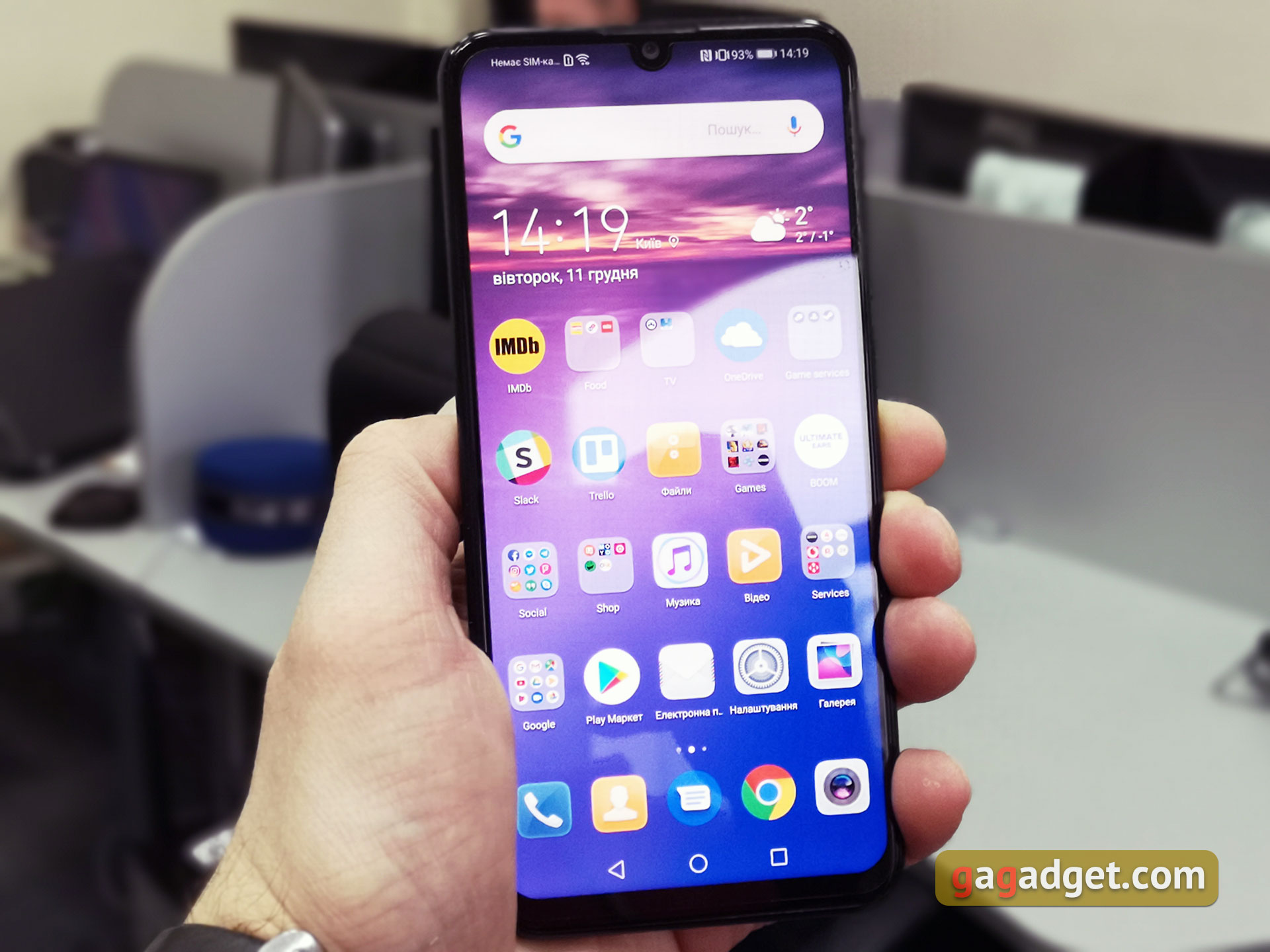 huawei-p-smart-2019-04.jpg