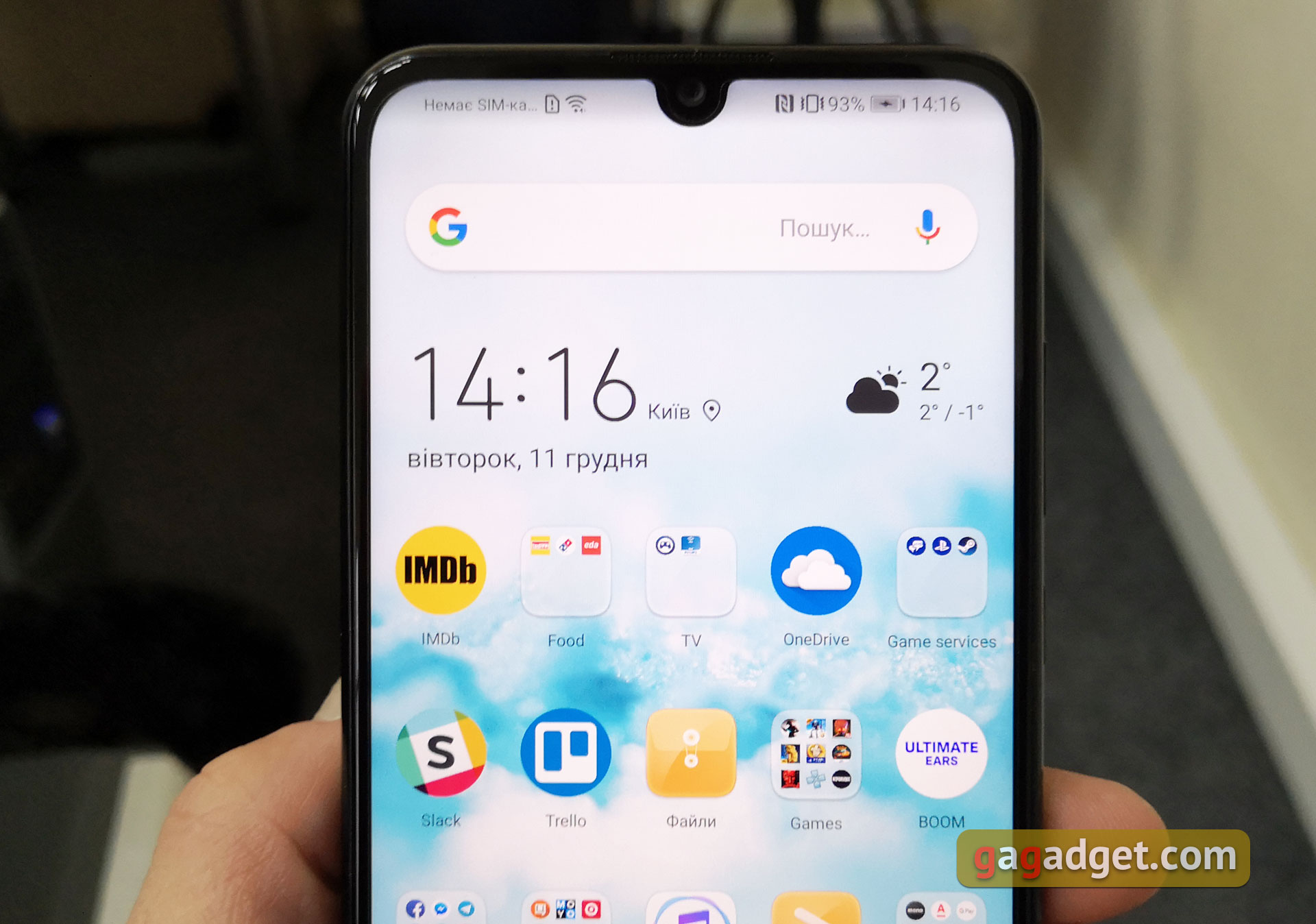 huawei-p-smart-2019-06.jpg