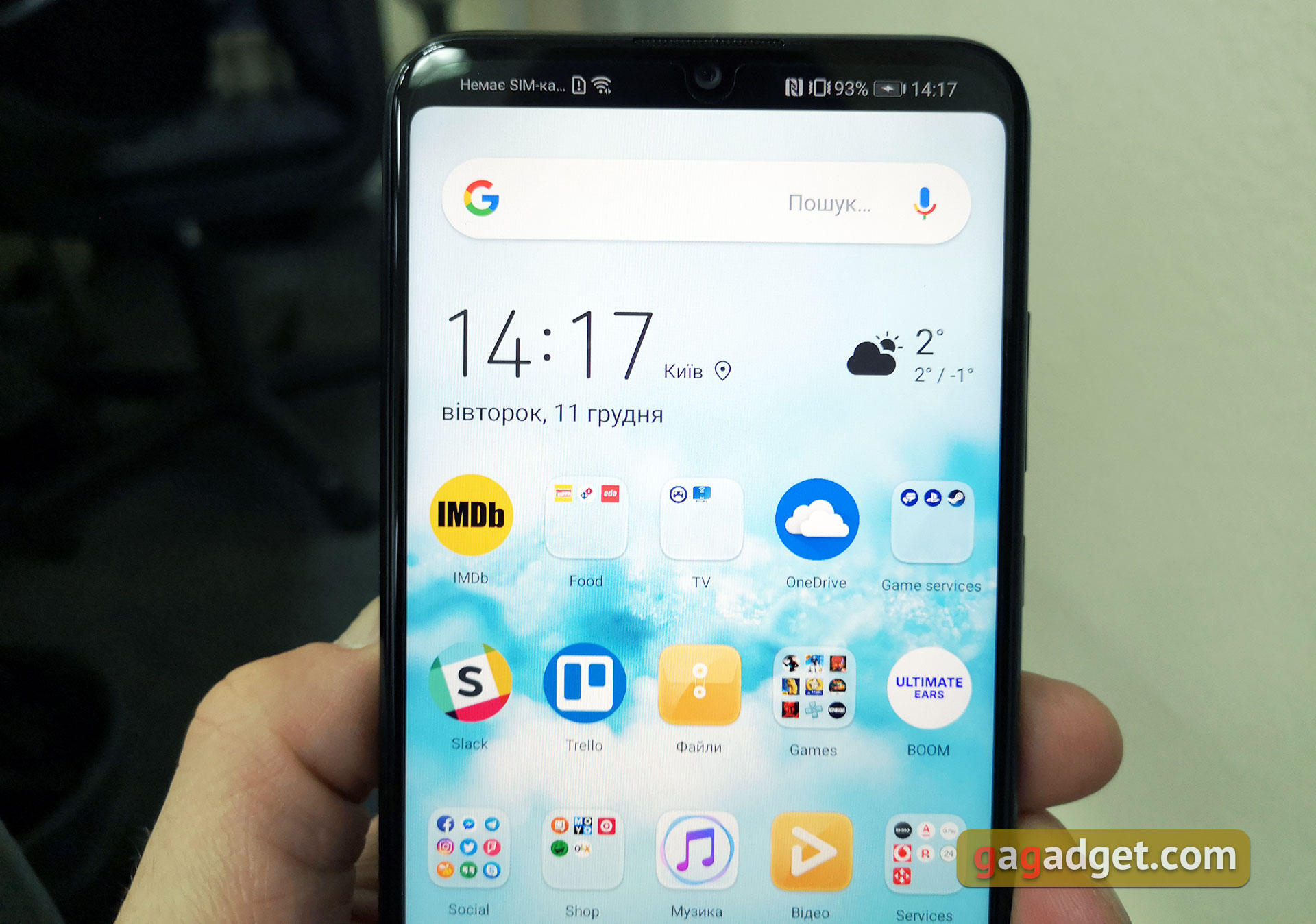 huawei-p-smart-2019-07.jpg