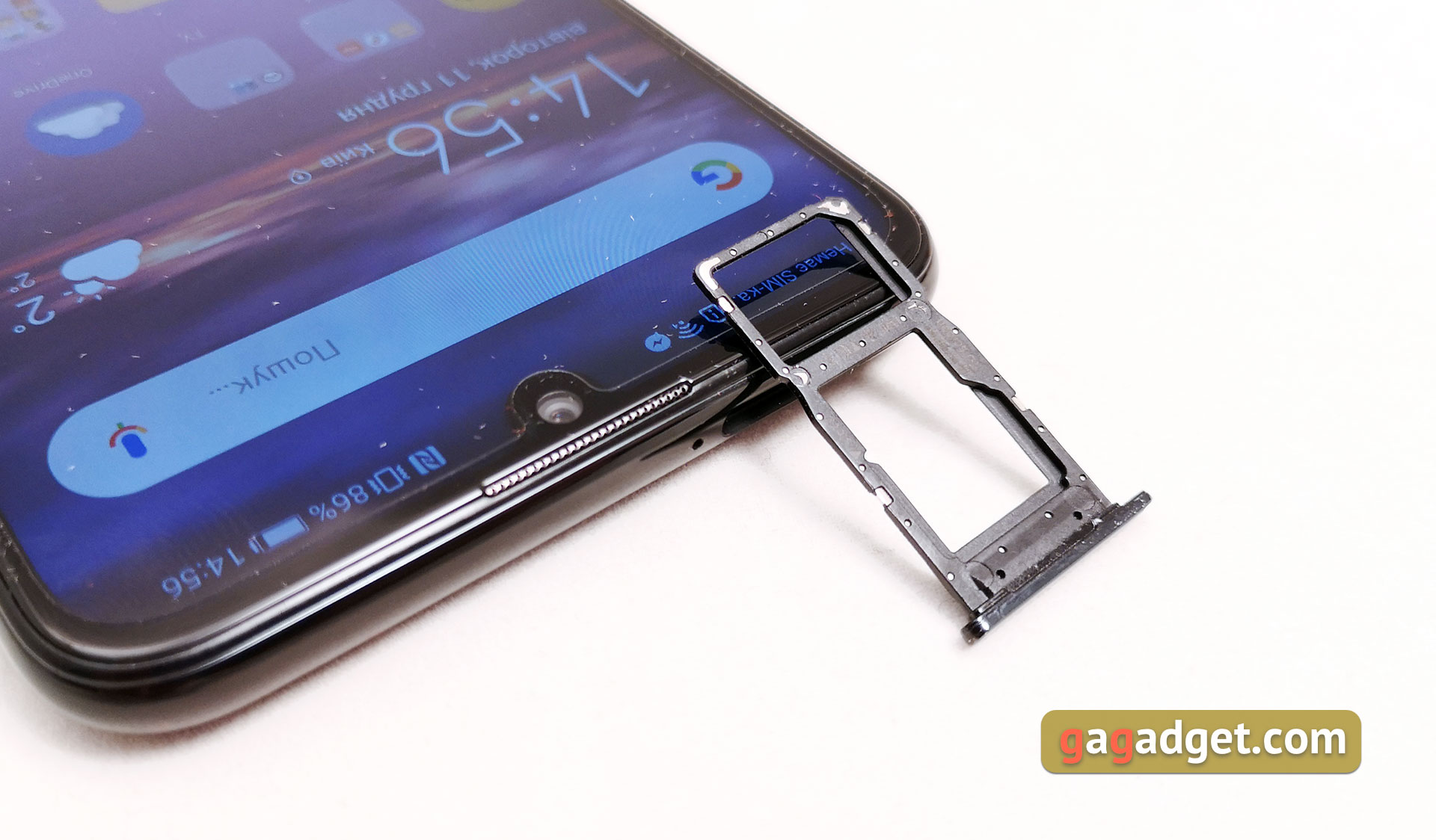huawei-p-smart-2019-12.jpg
