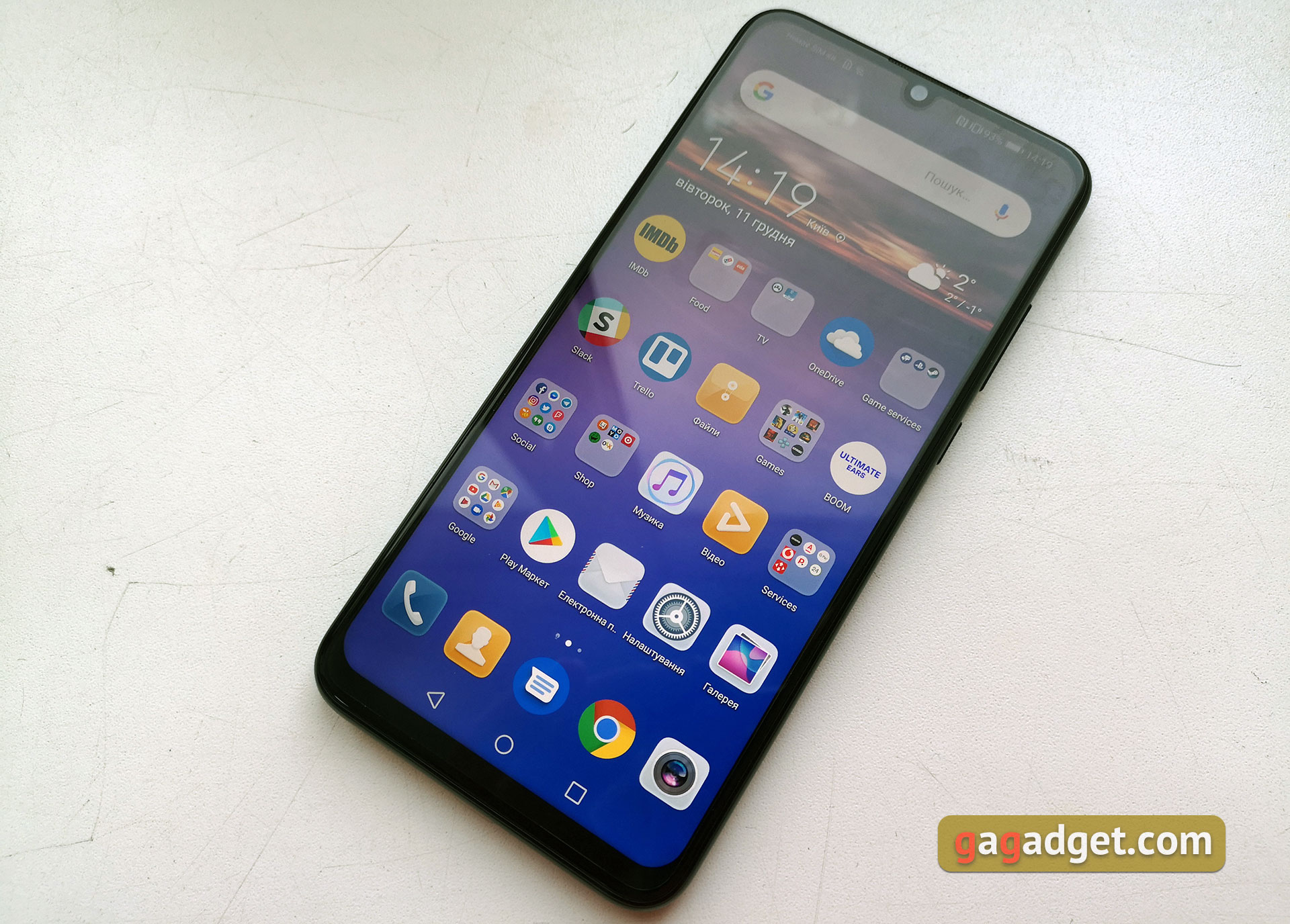 huawei-p-smart-2019-15.jpg