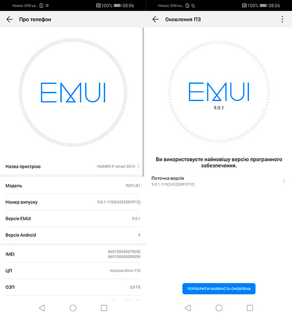 huawei-p-smart-2019-17.jpg