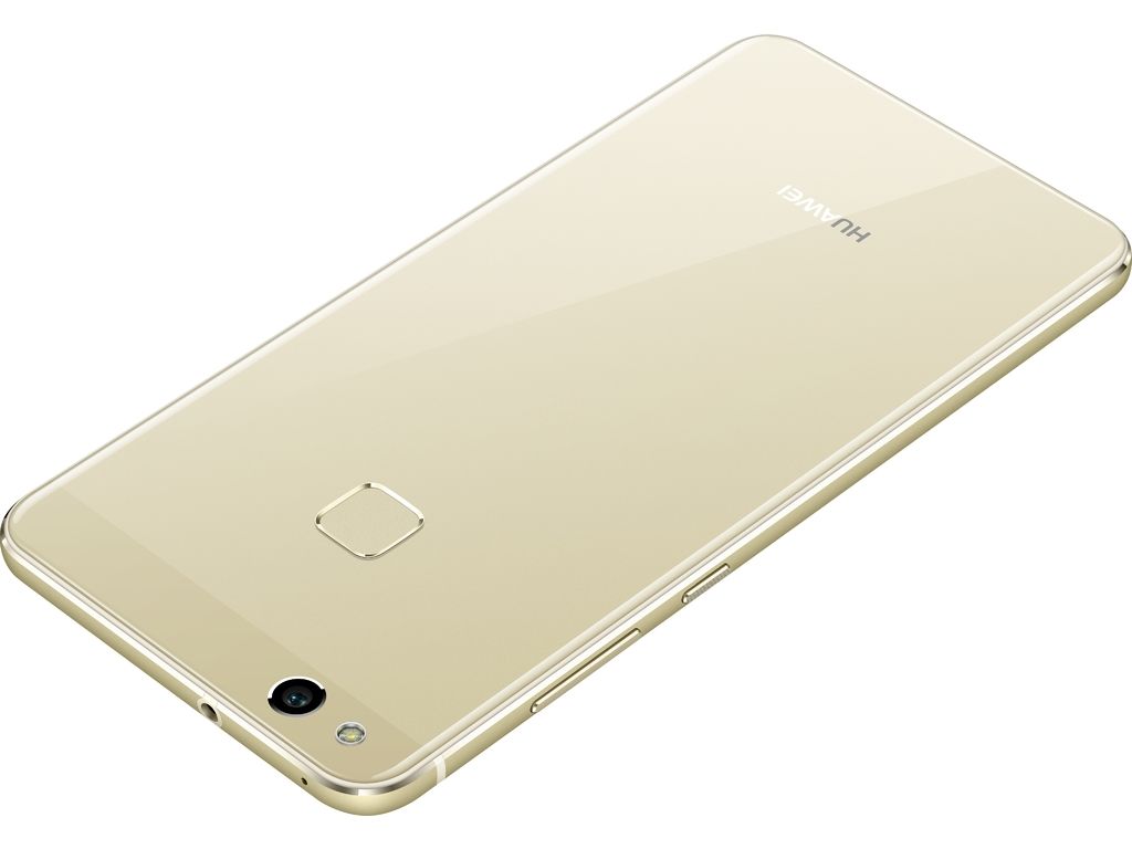 huawei-p10-lite-leak-6.jpg