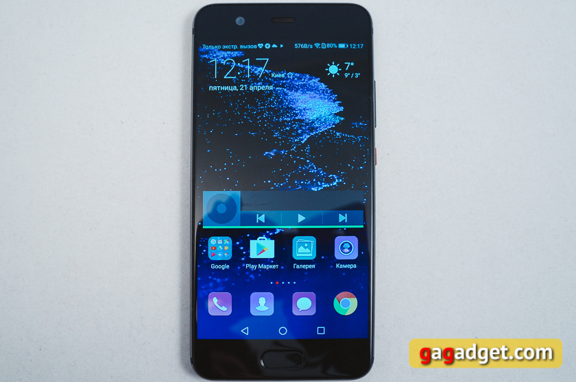 huawei-p10-review-2.jpg