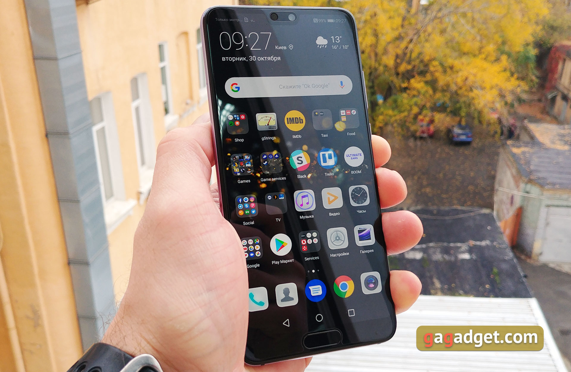 huawei-p20-02.jpg