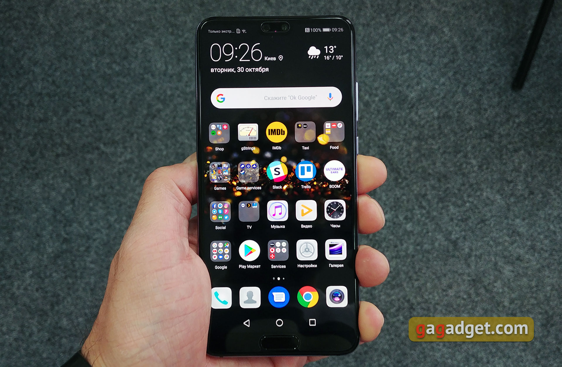 huawei-p20-03.jpg