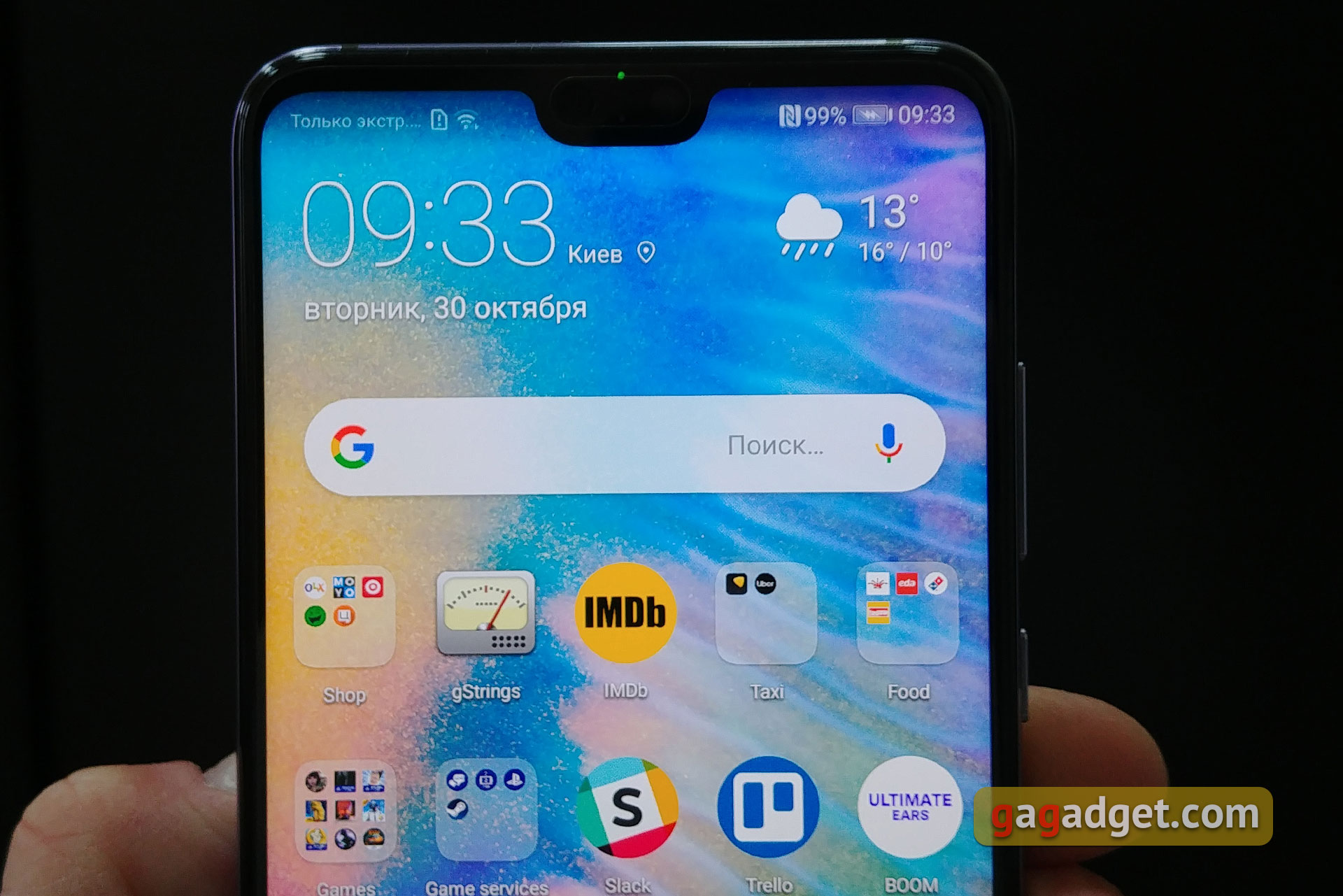 huawei-p20-05.jpg