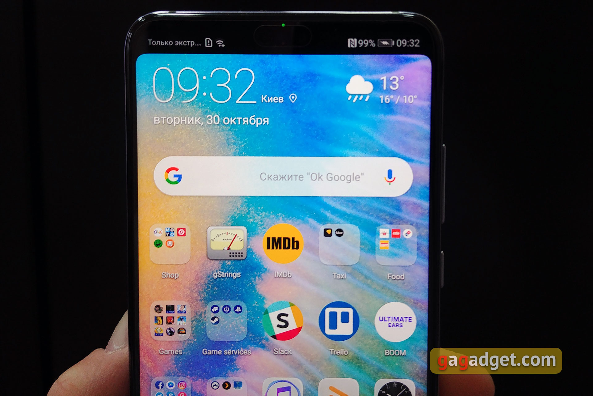 huawei-p20-06.jpg