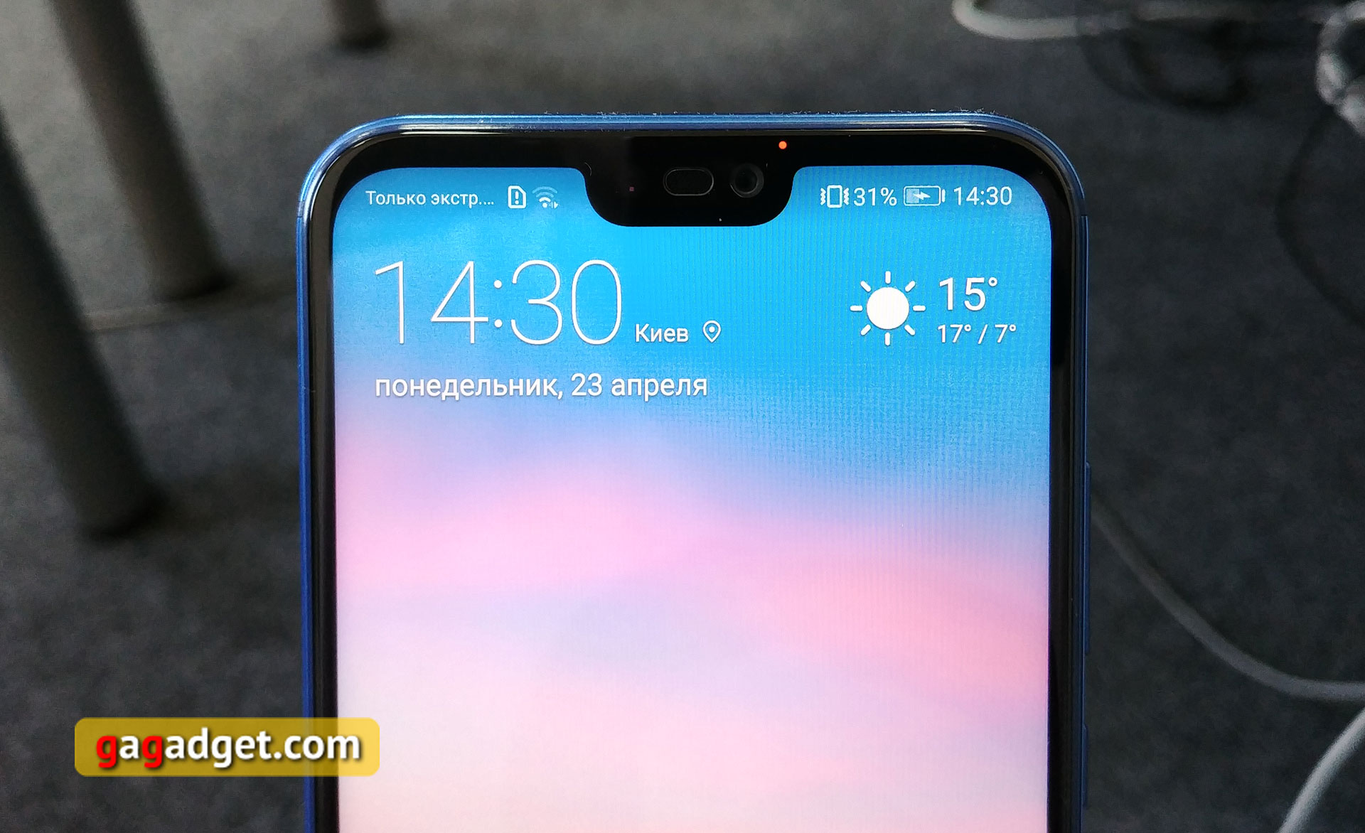 huawei-p20-lite-05.jpg