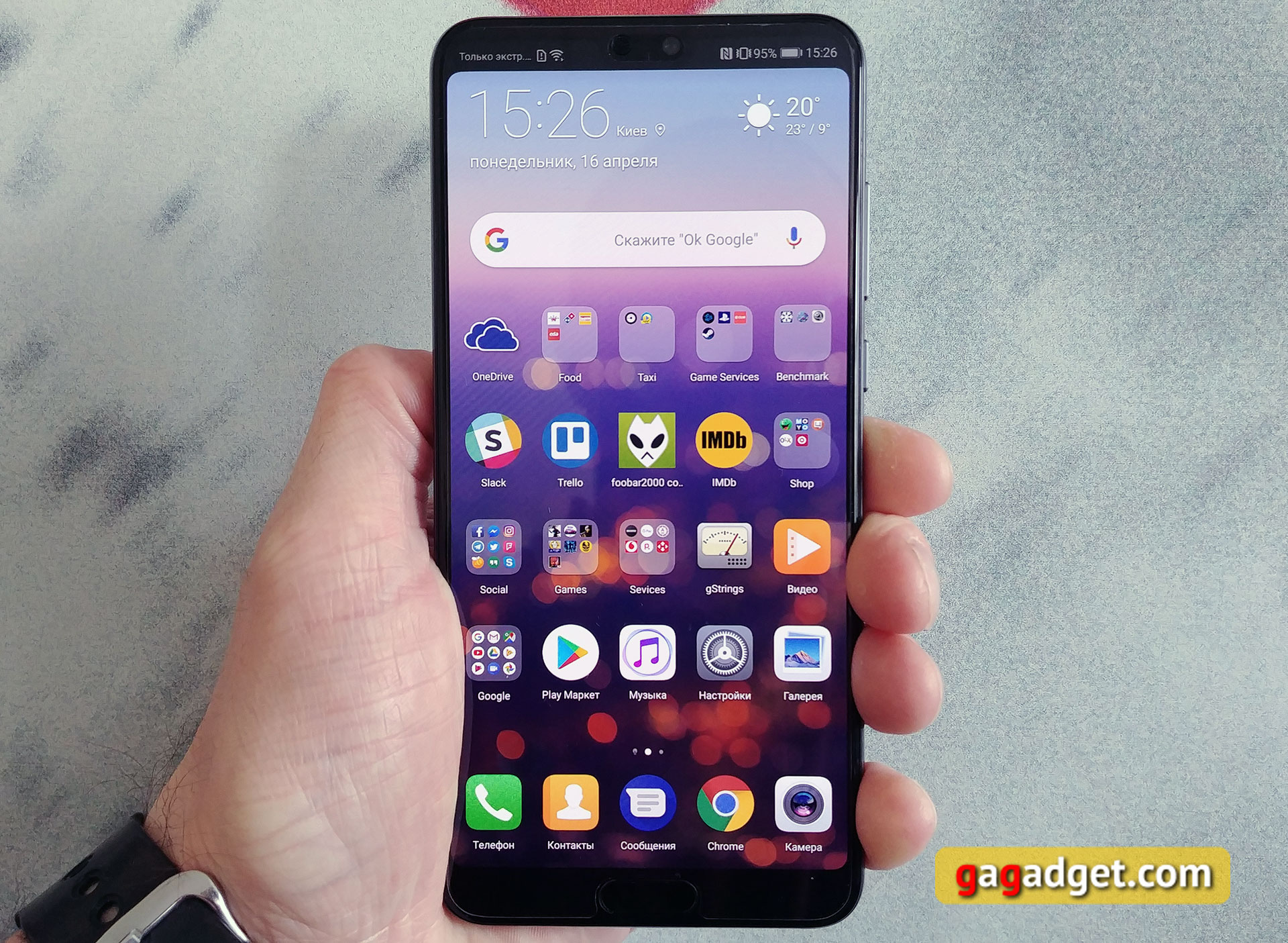 huawei-p20-pro-02.jpg