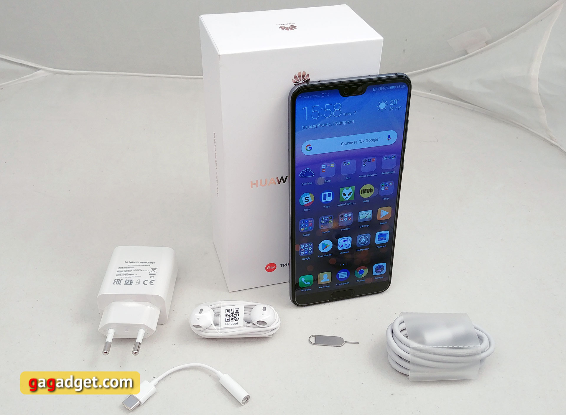 huawei-p20-pro-04.jpg