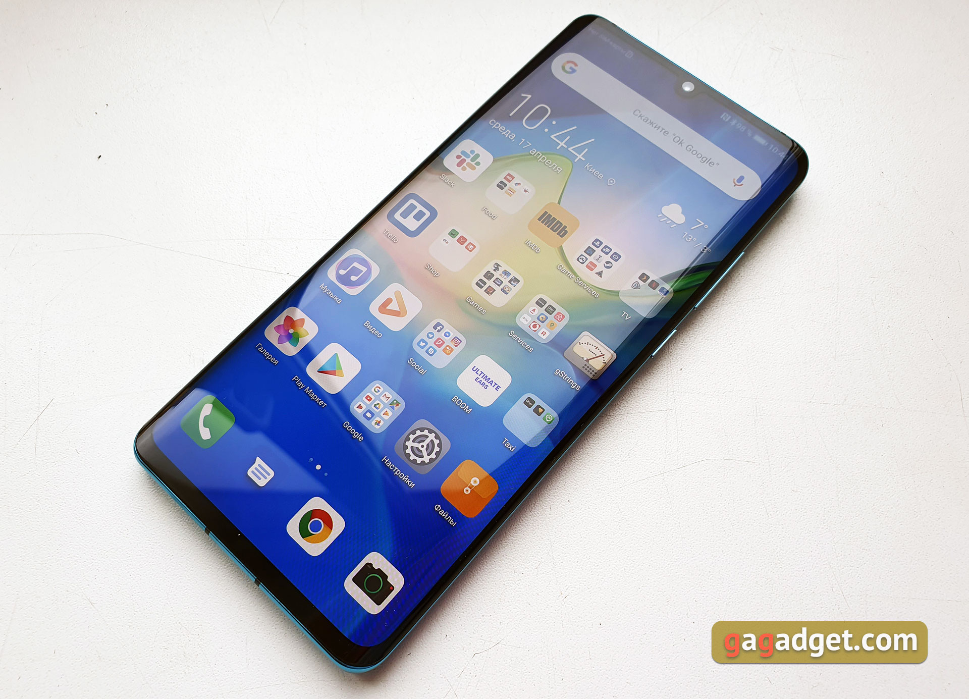 Обзор Huawei P30 Pro: прибор ночного видения-18