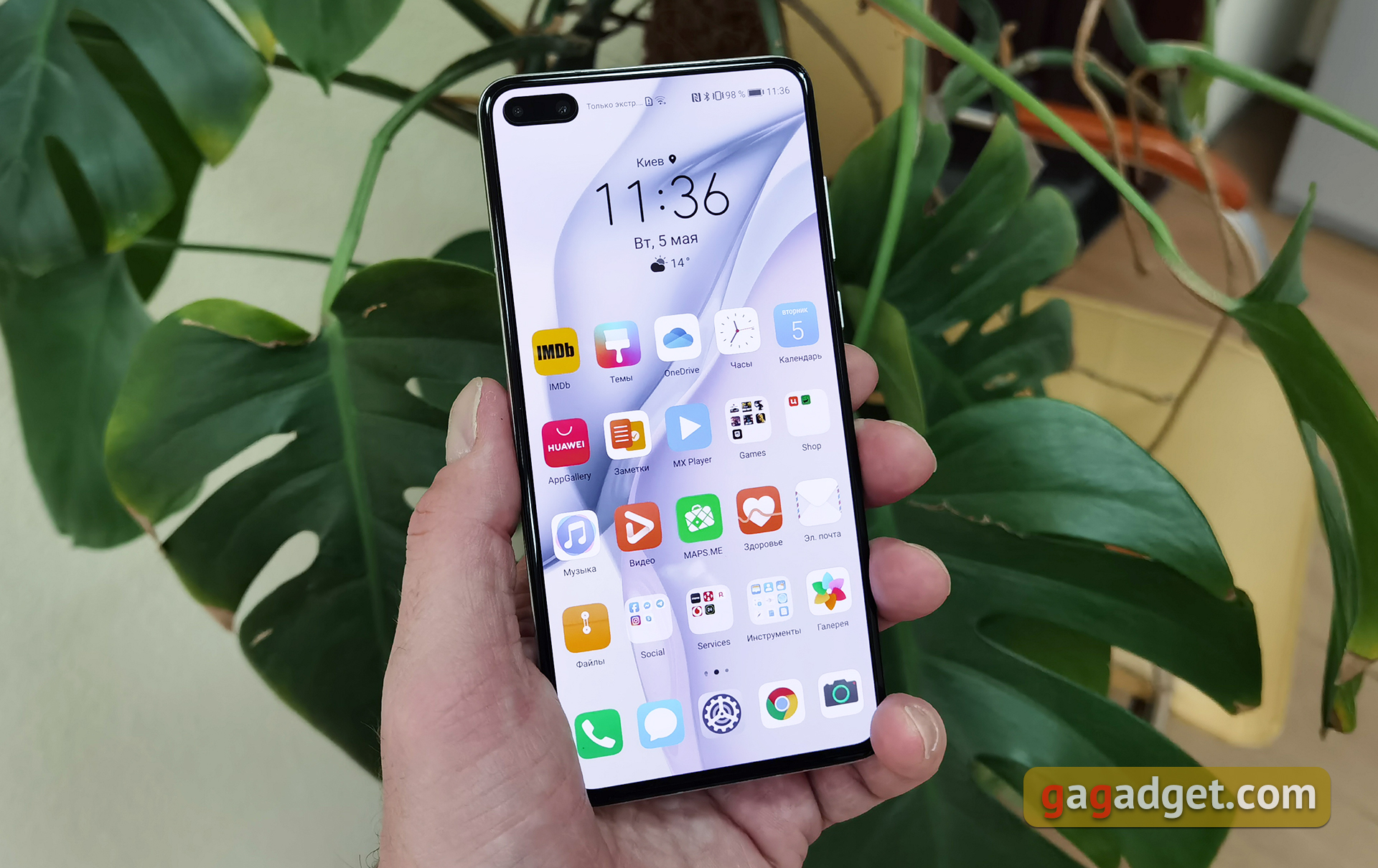 Обзор Huawei P40: флагманский беспродел-9