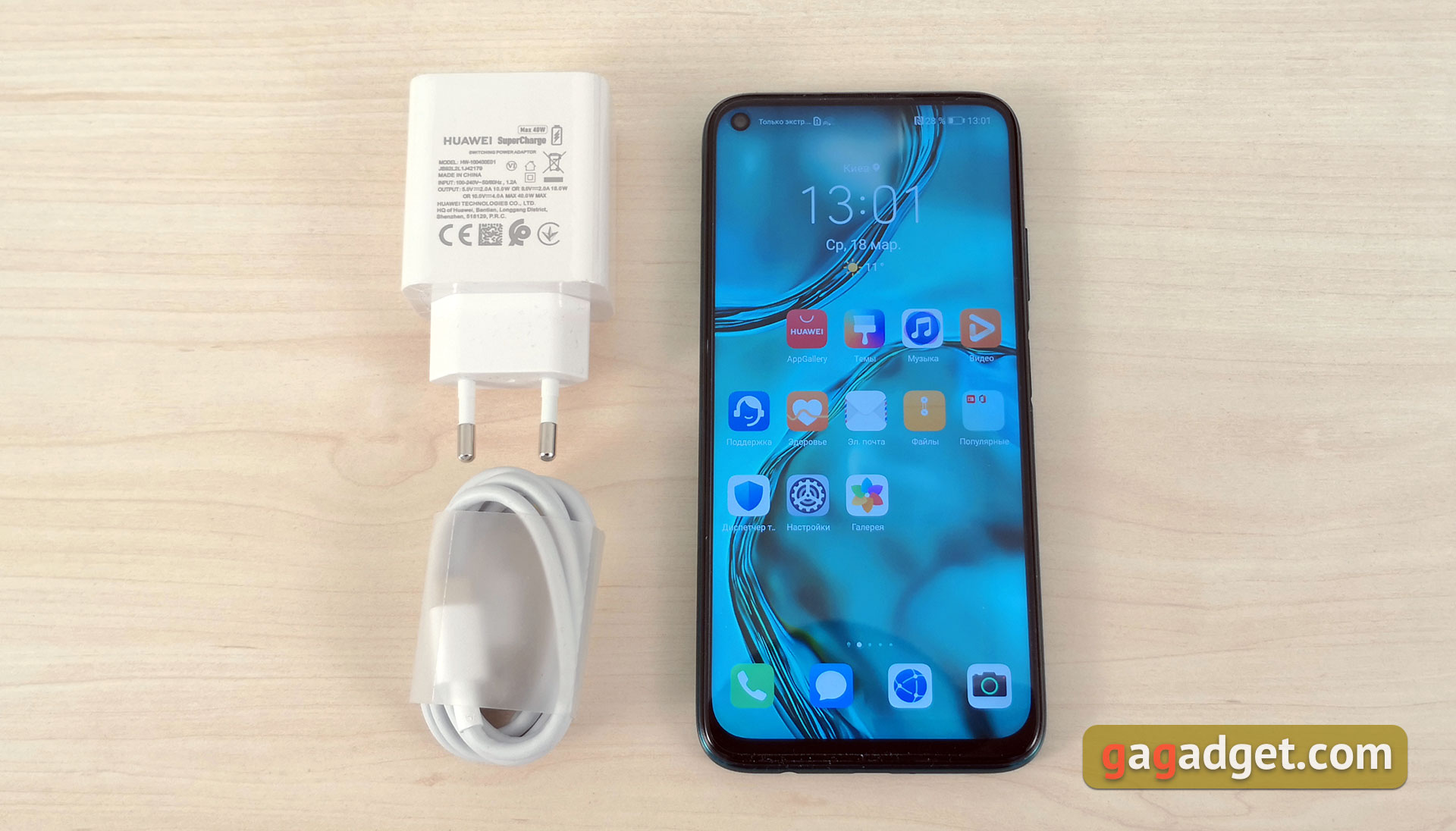Обзор Huawei P40 Lite: первый AG-смартфон Huawei в Украине-3