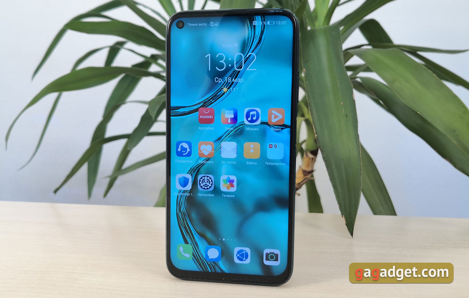 Обзор Huawei P40 Lite: первый AG-смартфон Huawei в Украине-4