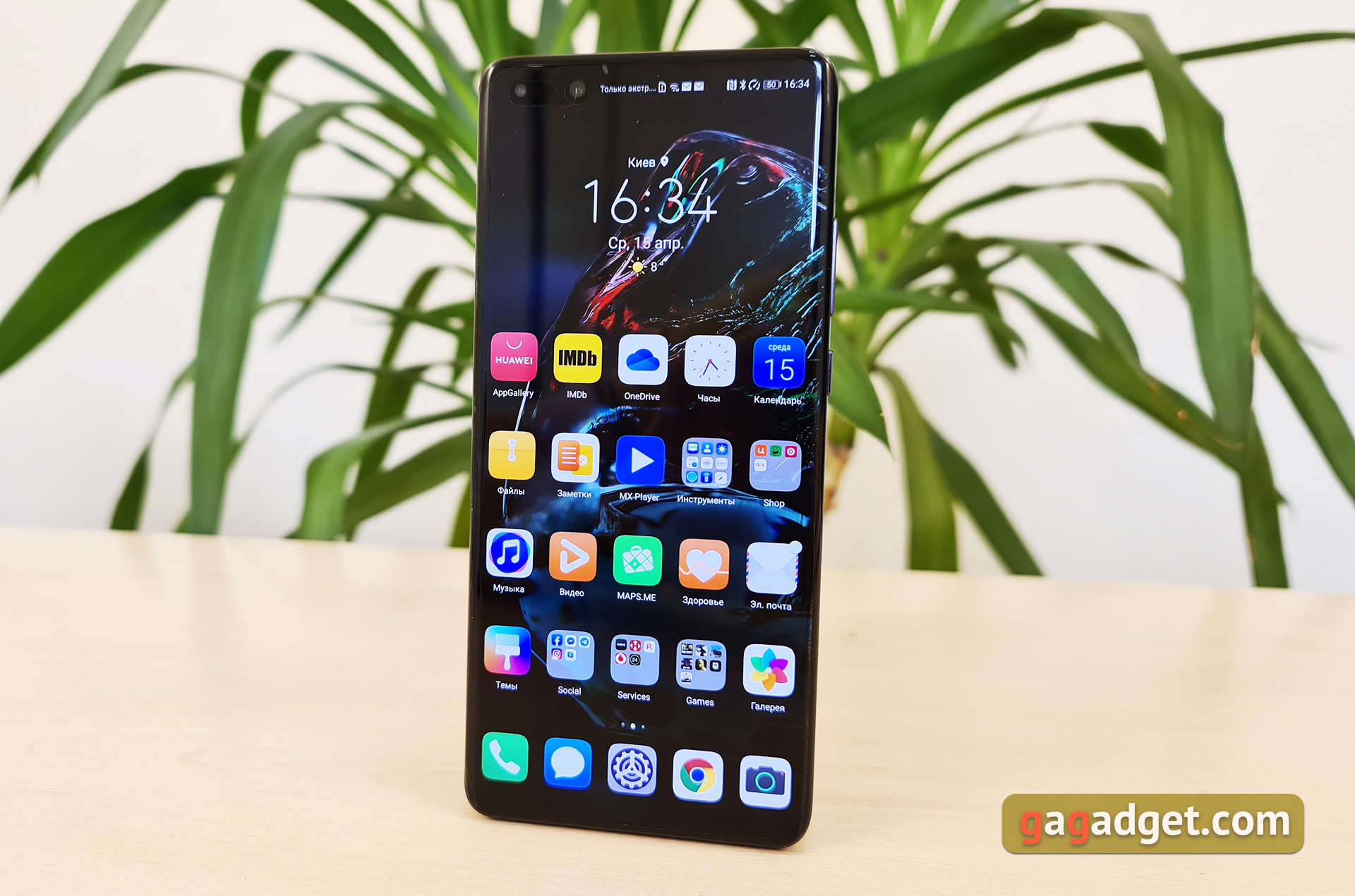 Обзор Huawei P40 Pro: купить нельзя игнорировать-2