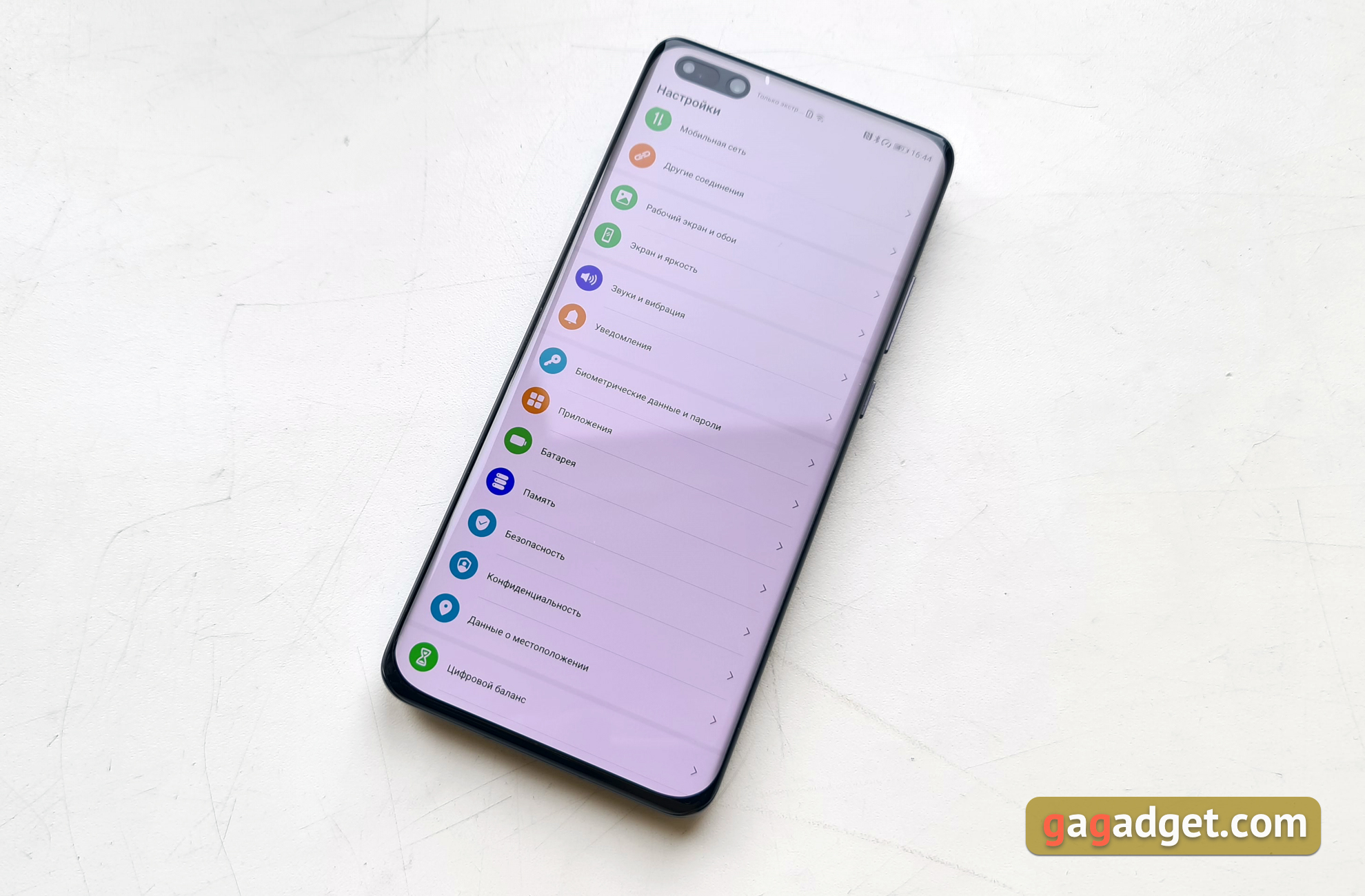 Обзор Huawei P40 Pro: купить нельзя игнорировать-28