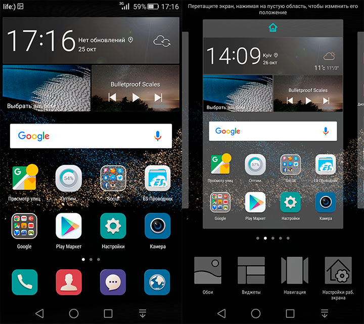 Обзор тонкого металлического флагмана Huawei P8-22