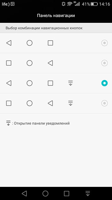 Обзор тонкого металлического флагмана Huawei P8-24