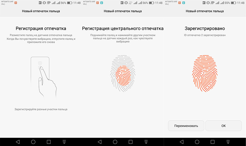 Обзор Huawei P9 Lite: удачный "облегченный" вариант-19
