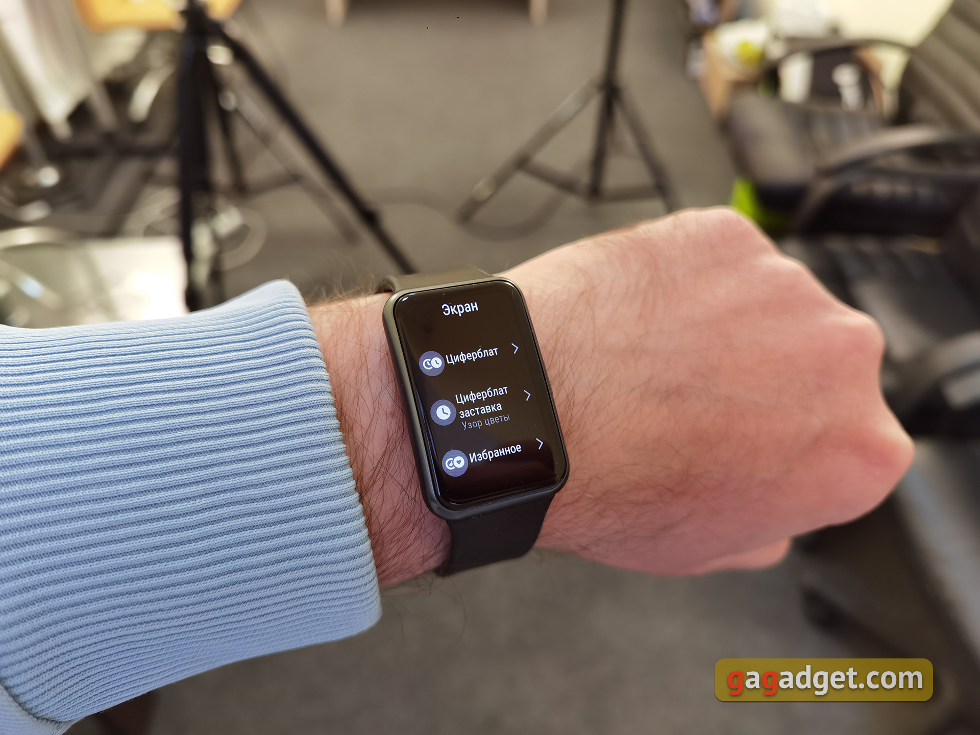 Обзор Huawei Watch Fit: виртуальный тренер на запястье-34