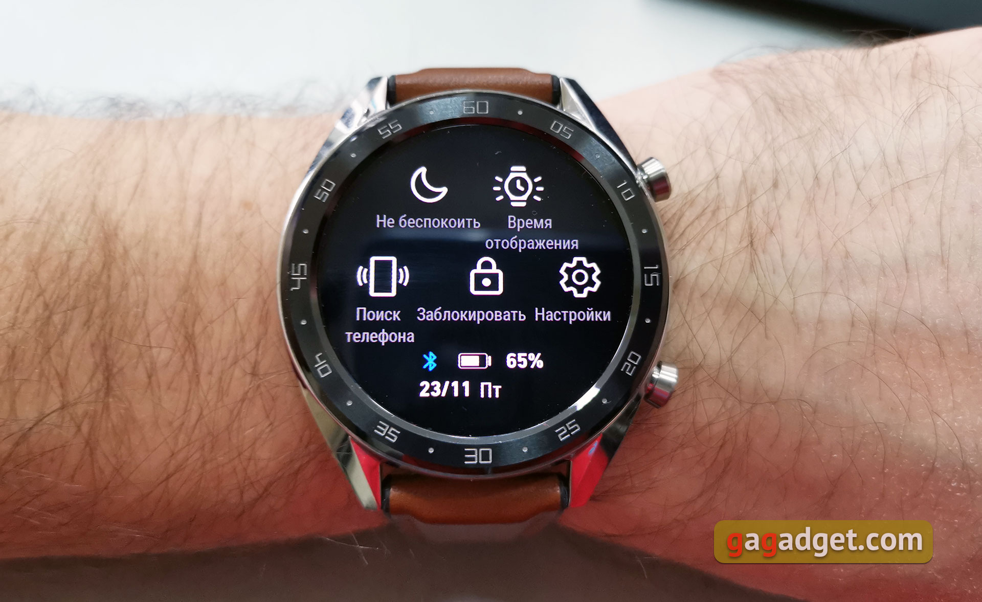 huawei-watch-gt-29.jpg