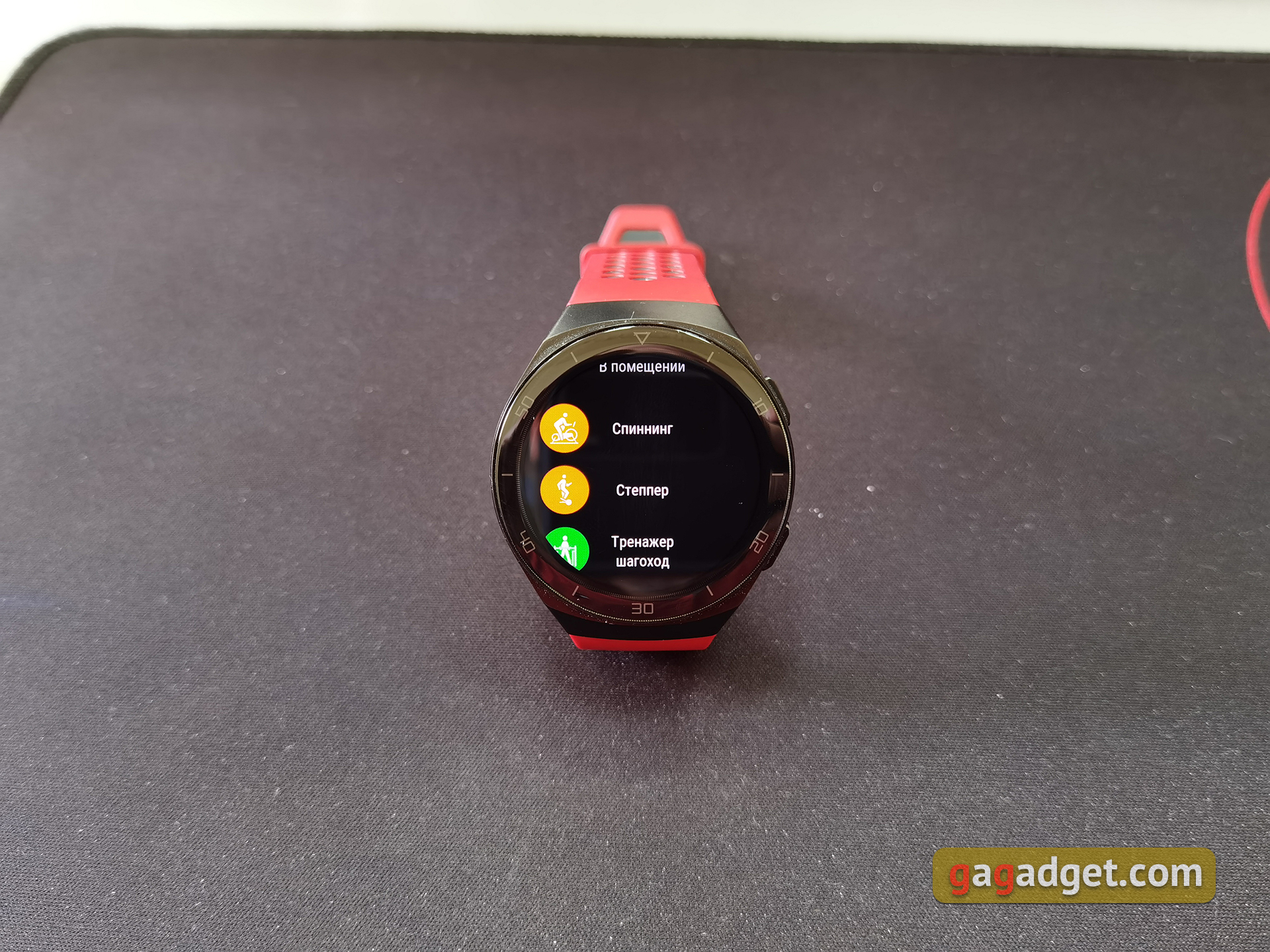 Обзор Huawei Watch GT 2e: стильные спортивные часы с отличной автономностью-127
