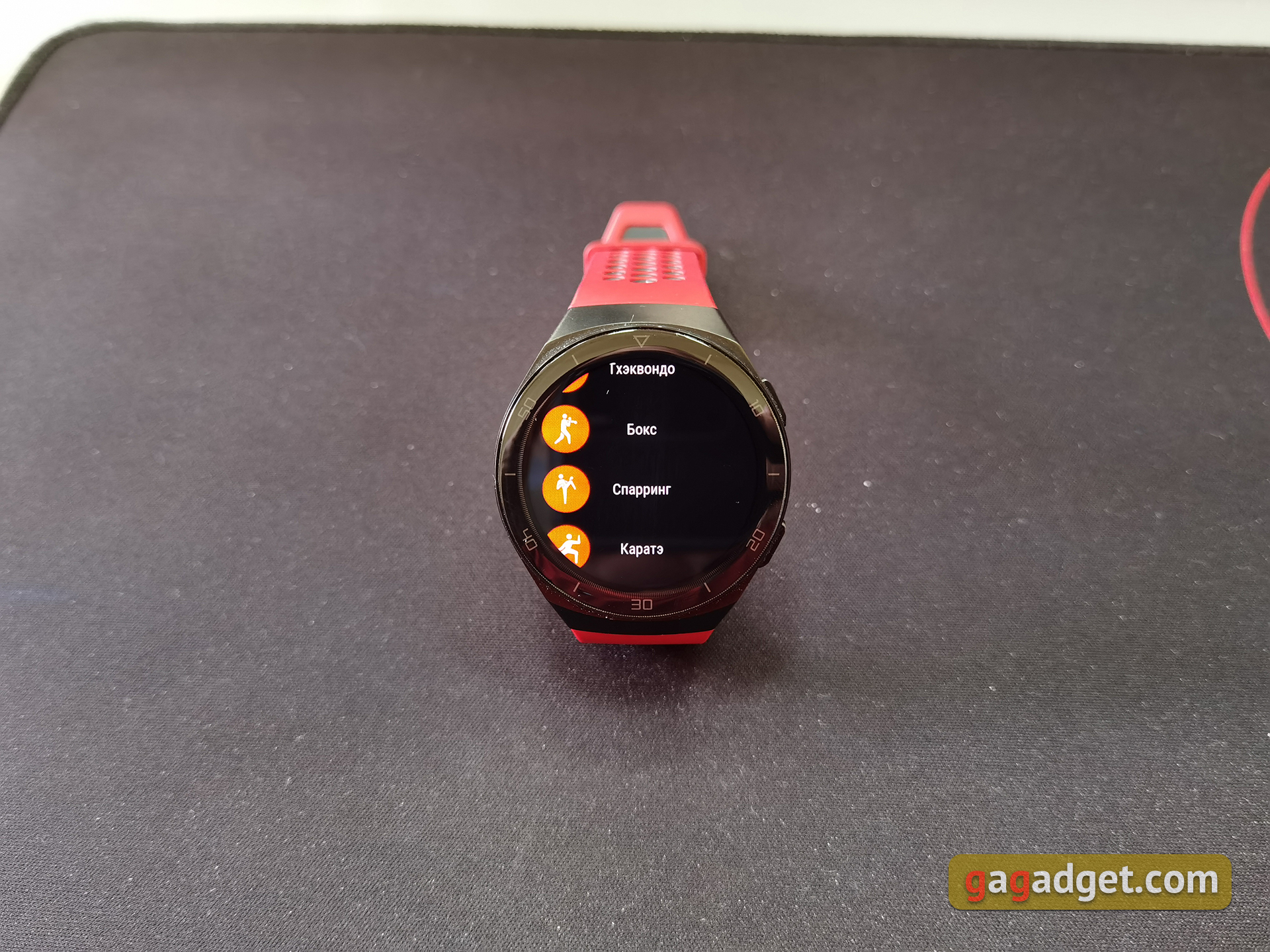 Обзор Huawei Watch GT 2e: стильные спортивные часы с отличной автономностью-130